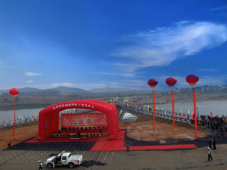 尊龙凯时 - 人生就是搏!