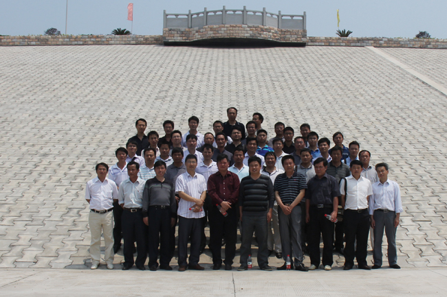 尊龙凯时 - 人生就是搏!