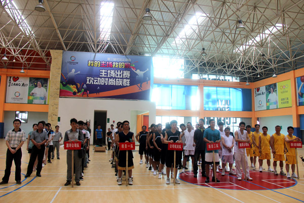 尊龙凯时 - 人生就是搏!