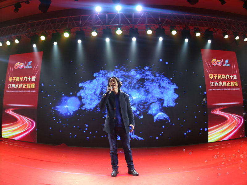 尊龙凯时 - 人生就是搏!