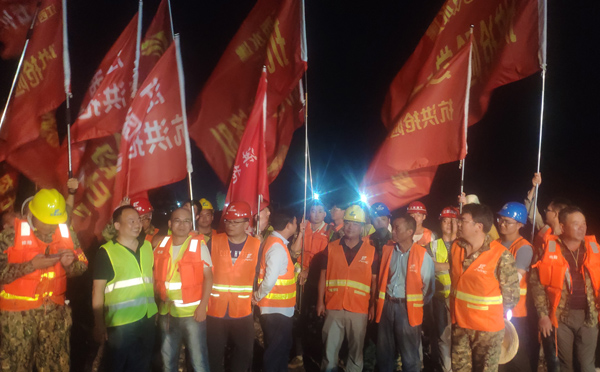 尊龙凯时 - 人生就是搏!