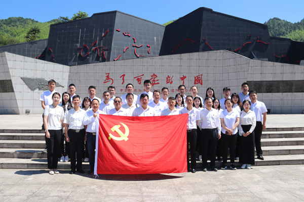 尊龙凯时 - 人生就是搏!