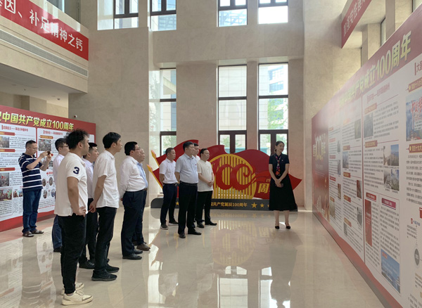 尊龙凯时 - 人生就是搏!